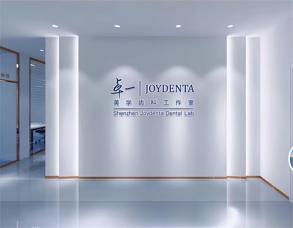 Son şirket blogları hakkında Çin'deki En Güvenilir 20 Diş Laboratuvarı